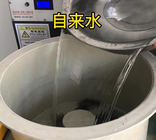 颍东不锈钢箍抛光用水